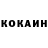 Конопля THC 21% Luck9r
