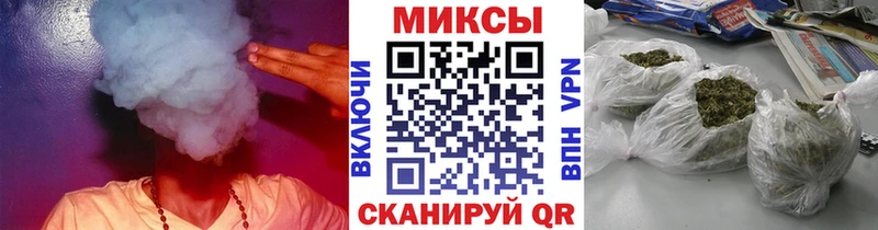 БУТИРАТ BDO  Купить  Покров 