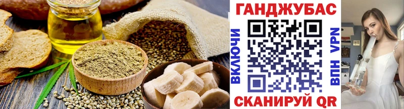 Купить закладки  Покров  Еда ТГК конопля 
