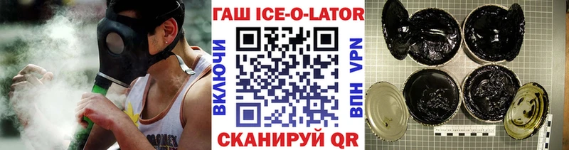 Купить где  Покров  Гашиш Cannabis 