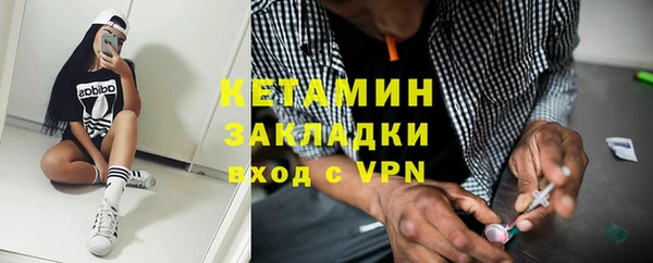прущая мука Богданович