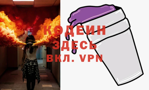 apvp Богородицк
