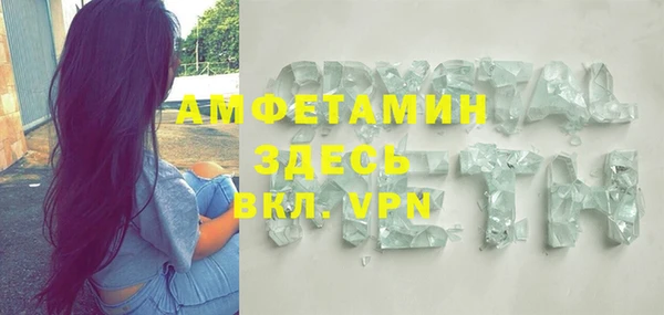 прущая мука Богданович