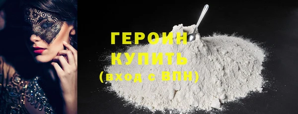 apvp Богородицк