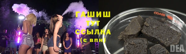 прущая мука Богданович