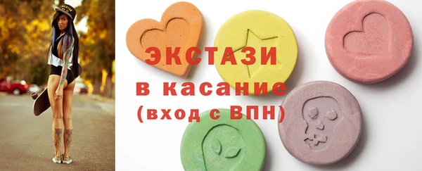 прущая мука Богданович