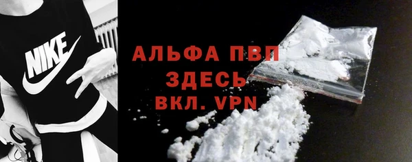 apvp Богородицк