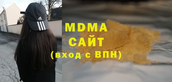 apvp Богородицк