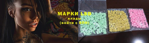 прущая мука Богданович