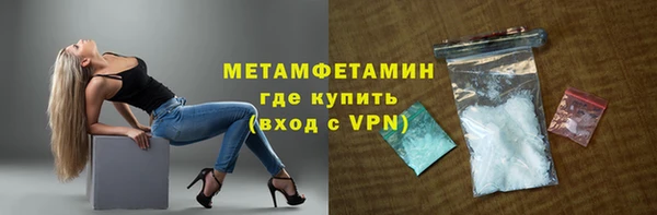 прущая мука Богданович