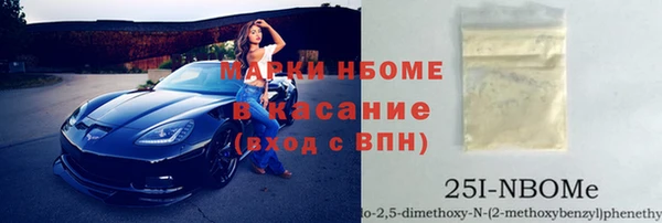 apvp Богородицк