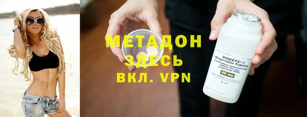 прущая мука Богданович