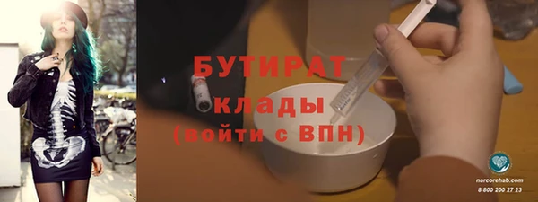 mdpv Богородск