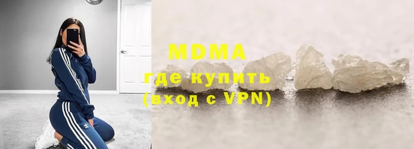 прущая мука Богданович