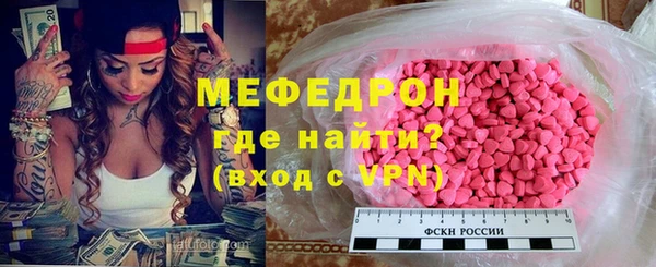 прущая мука Богданович