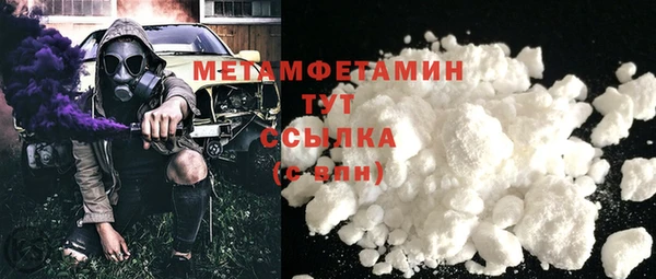apvp Богородицк