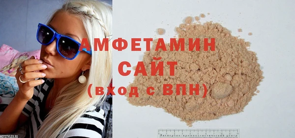 mdpv Богородск