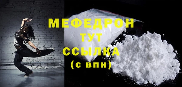 apvp Богородицк